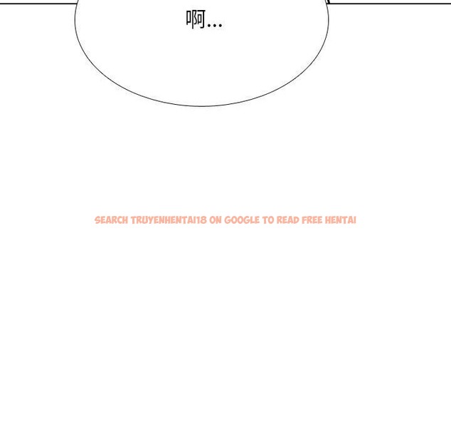 查看漫画同事換換愛 - 第182話 - tymanga.com中的2210207图片