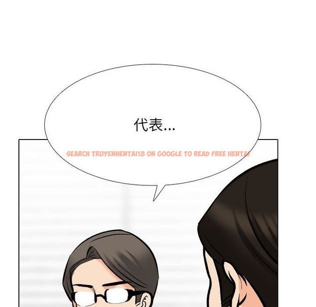 查看漫画同事換換愛 - 第182話 - tymanga.com中的2210235图片