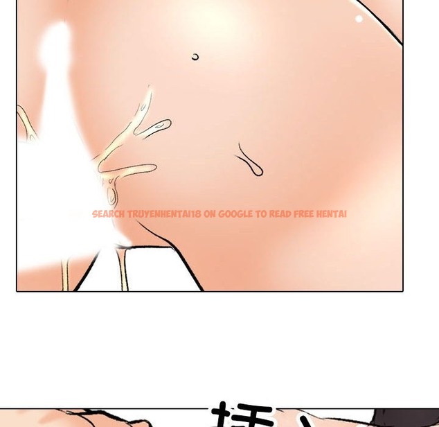 查看漫画同事換換愛 - 第182話 - tymanga.com中的2210248图片