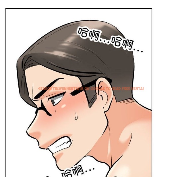 查看漫画同事換換愛 - 第182話 - tymanga.com中的2210261图片
