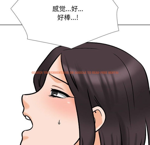 查看漫画同事換換愛 - 第182話 - tymanga.com中的2210272图片