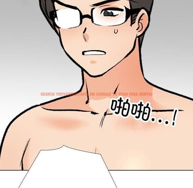 查看漫画同事換換愛 - 第182話 - tymanga.com中的2210278图片