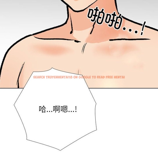 查看漫画同事換換愛 - 第183話 - tymanga.com中的2389632图片