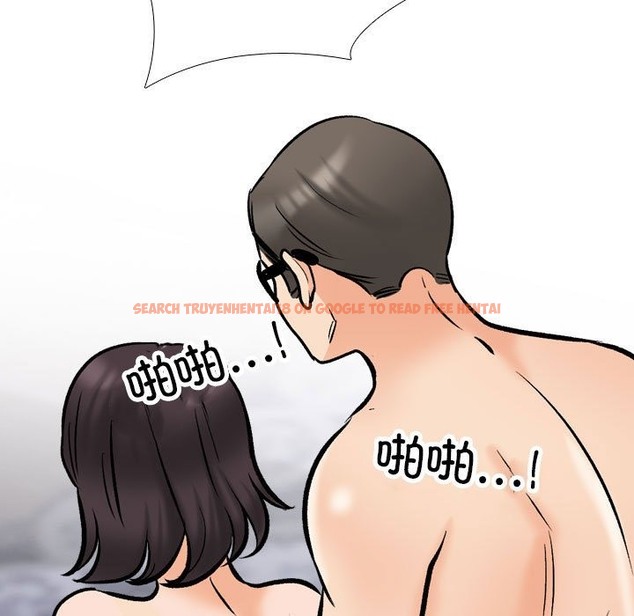 查看漫画同事換換愛 - 第183話 - tymanga.com中的2389657图片