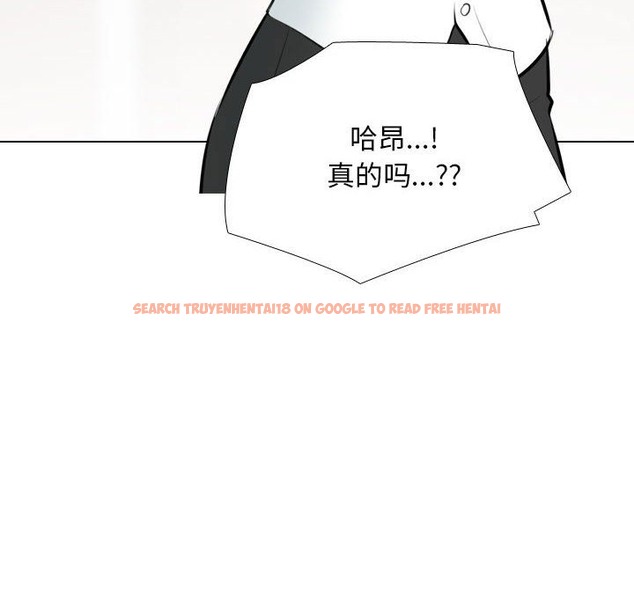 查看漫画同事換換愛 - 第183話 - tymanga.com中的2389664图片