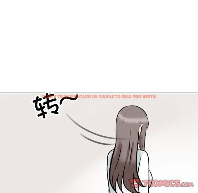 查看漫画同事換換愛 - 第183話 - tymanga.com中的2389665图片