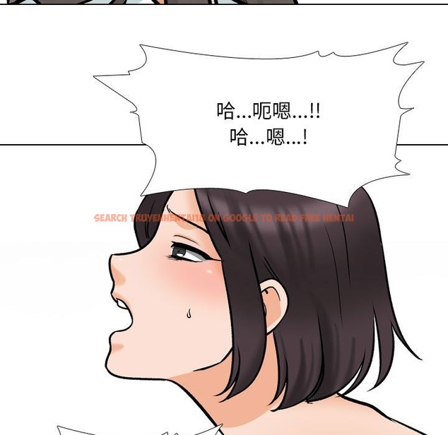 查看漫画同事換換愛 - 第183話 - tymanga.com中的2389667图片