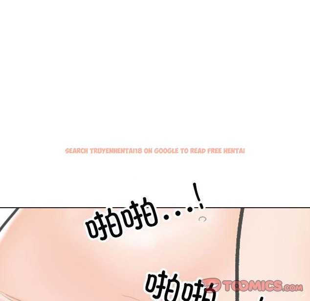 查看漫画同事換換愛 - 第183話 - tymanga.com中的2389695图片