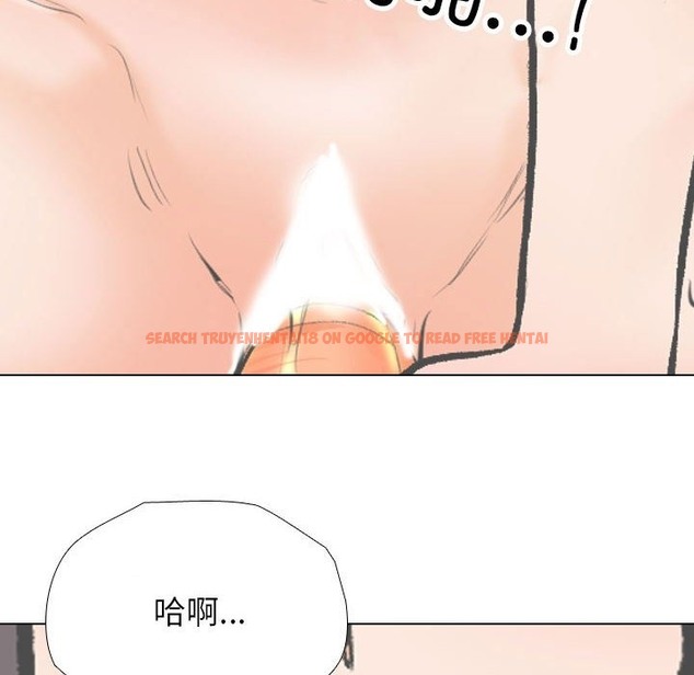 查看漫画同事換換愛 - 第183話 - tymanga.com中的2389696图片