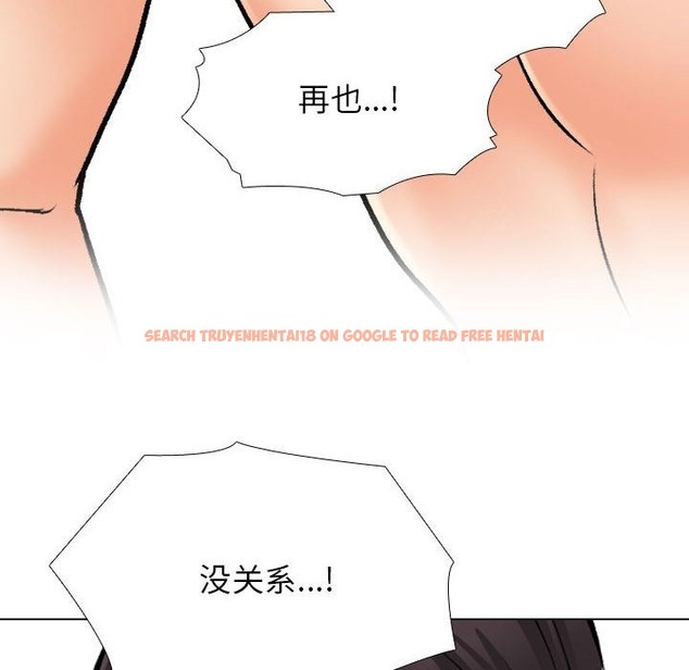 查看漫画同事換換愛 - 第183話 - tymanga.com中的2389710图片