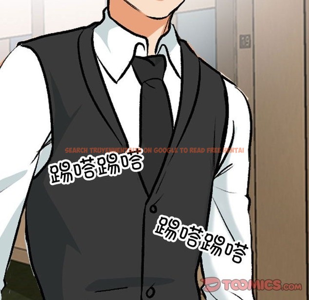 查看漫画同事換換愛 - 第183話 - tymanga.com中的2389737图片
