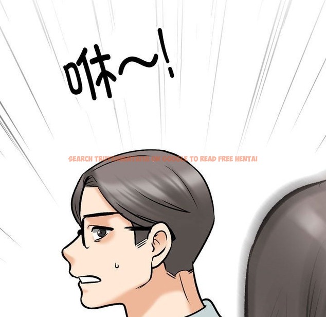 查看漫画同事換換愛 - 第183話 - tymanga.com中的2389740图片