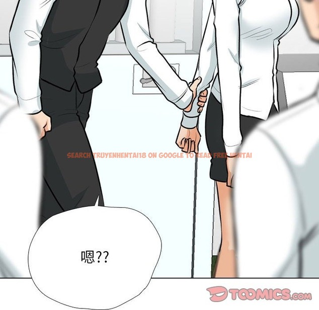 查看漫画同事換換愛 - 第184話 - tymanga.com中的2510636图片