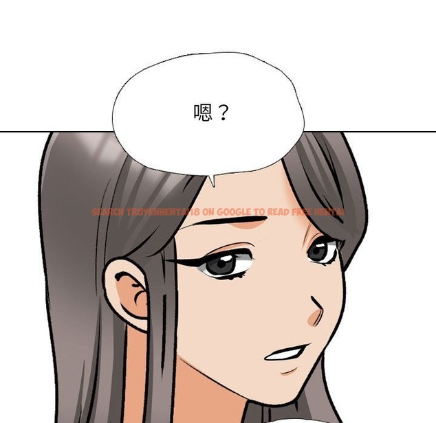 查看漫画同事換換愛 - 第184話 - tymanga.com中的2510639图片