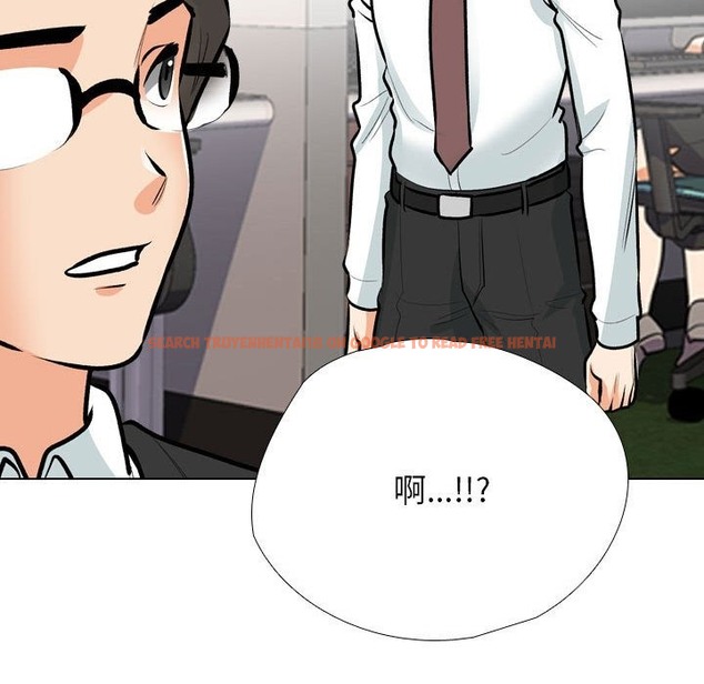 查看漫画同事換換愛 - 第184話 - tymanga.com中的2510665图片