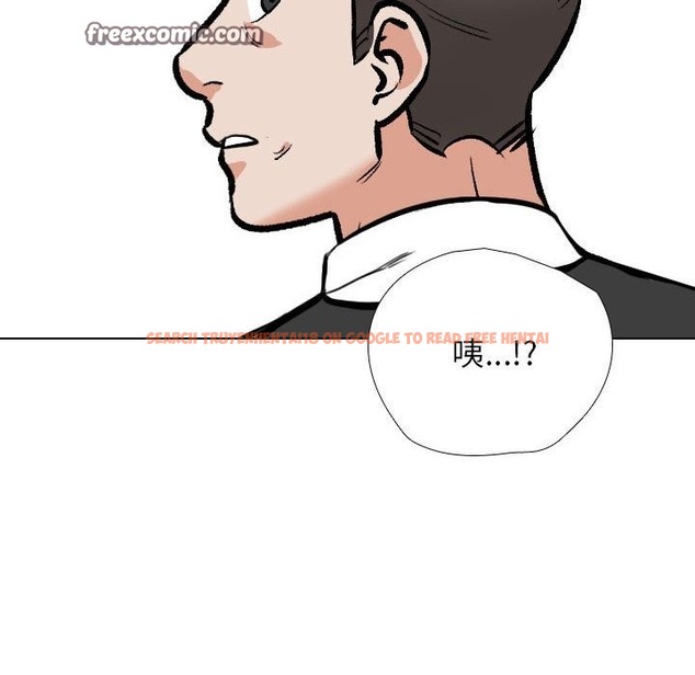 查看漫画同事換換愛 - 第184話 - tymanga.com中的2510721图片