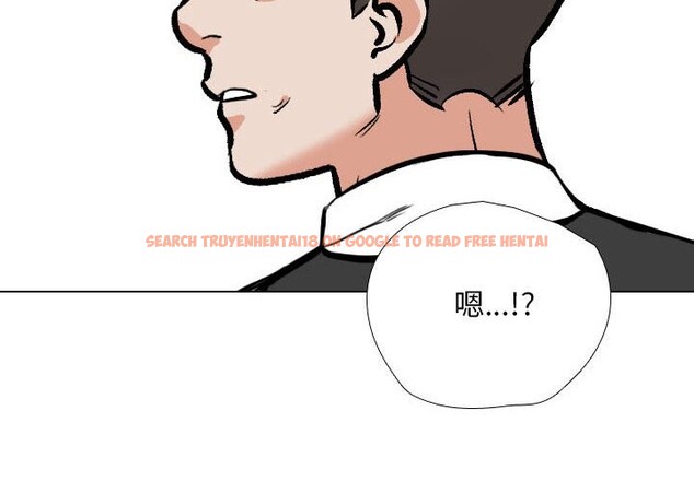 查看漫画同事換換愛 - 第185話 - tymanga.com中的2577457图片