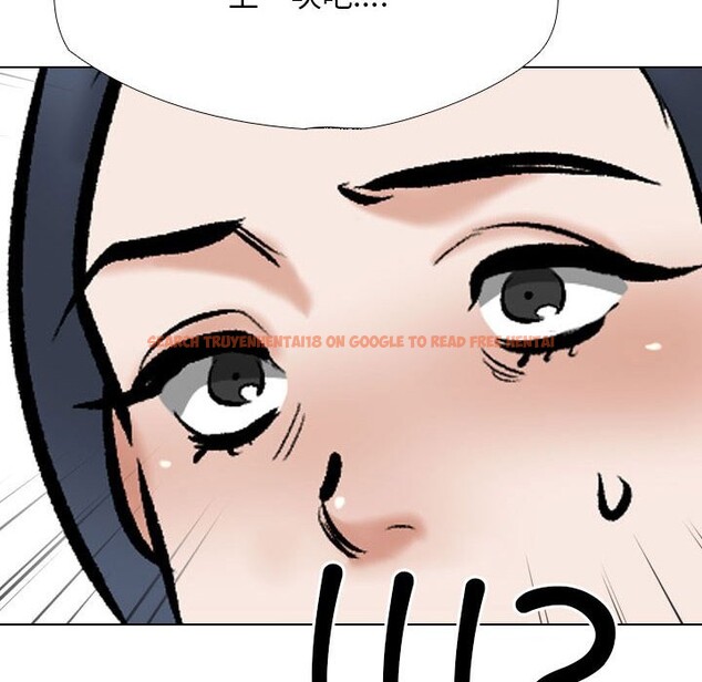 查看漫画同事換換愛 - 第185話 - tymanga.com中的2577463图片