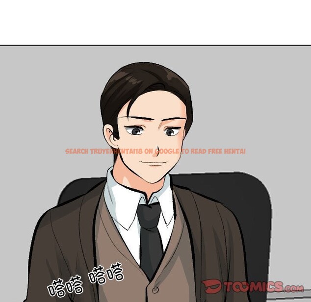 查看漫画同事換換愛 - 第185話 - tymanga.com中的2577470图片