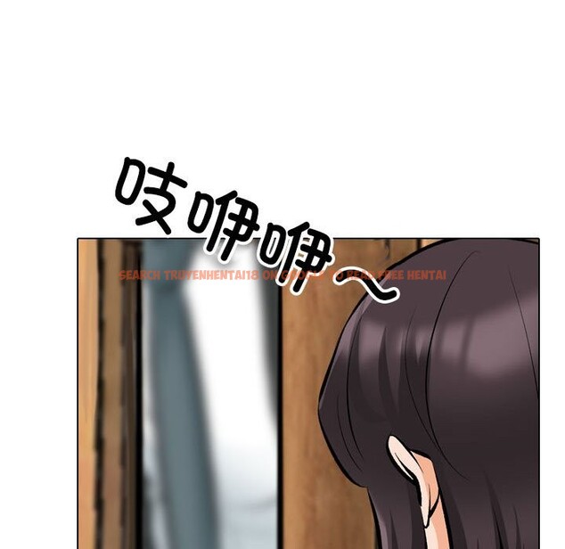 查看漫画同事換換愛 - 第185話 - tymanga.com中的2577486图片