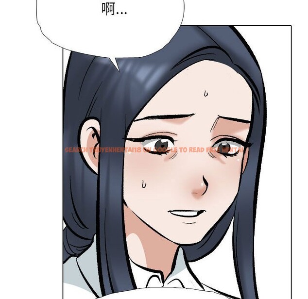 查看漫画同事換換愛 - 第185話 - tymanga.com中的2577508图片