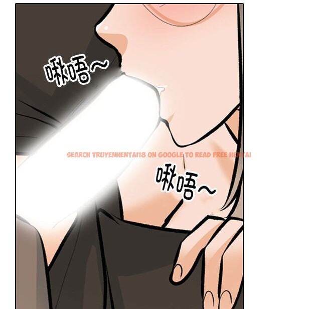 查看漫画同事換換愛 - 第185話 - tymanga.com中的2577520图片