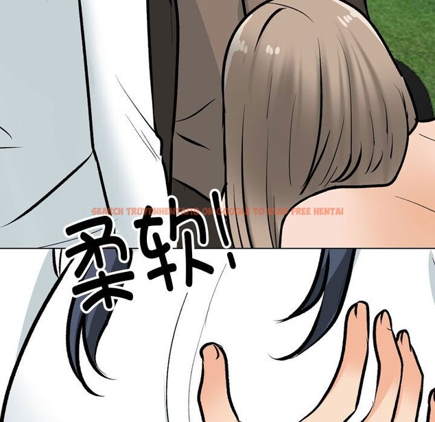 查看漫画同事換換愛 - 第185話 - tymanga.com中的2577523图片