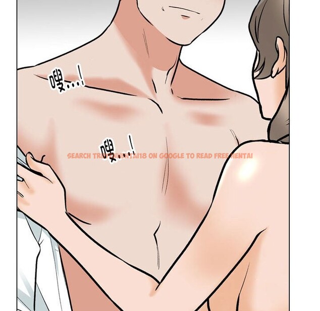 查看漫画同事換換愛 - 第185話 - tymanga.com中的2577546图片