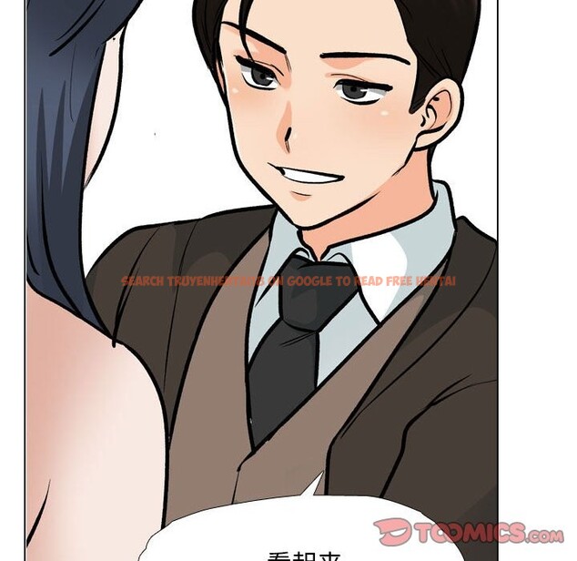 查看漫画同事換換愛 - 第185話 - tymanga.com中的2577554图片