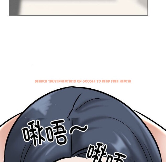 查看漫画同事換換愛 - 第185話 - tymanga.com中的2577565图片