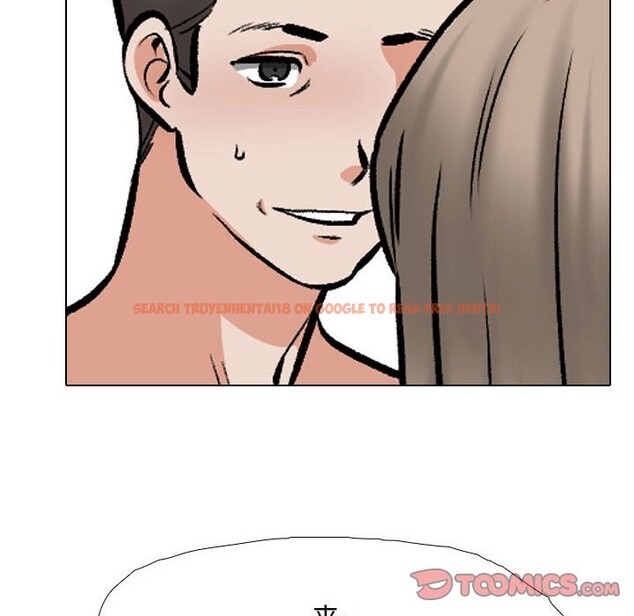 查看漫画同事換換愛 - 第185話 - tymanga.com中的2577572图片