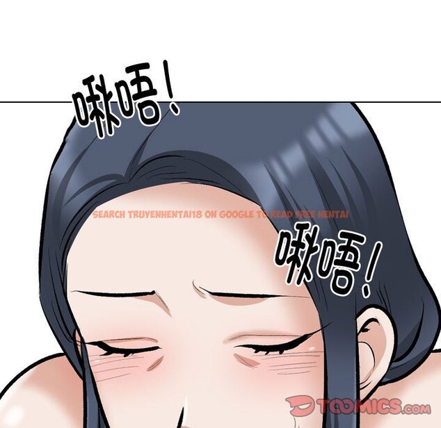 查看漫画同事換換愛 - 第186話 - tymanga.com中的2577598图片