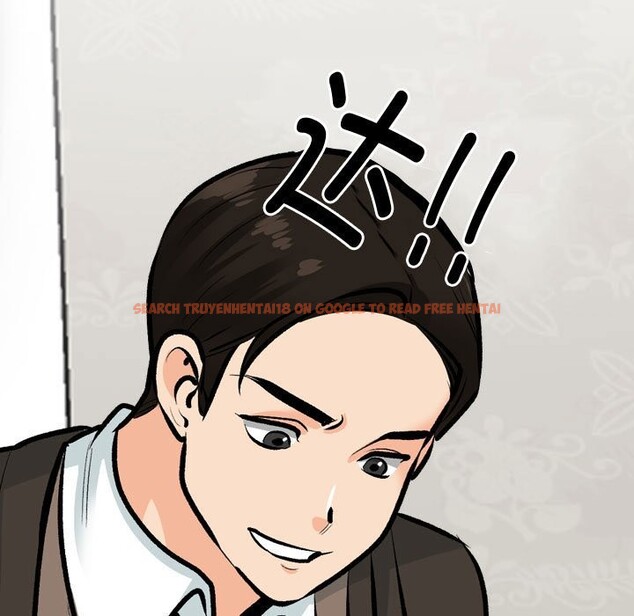查看漫画同事換換愛 - 第186話 - tymanga.com中的2577608图片