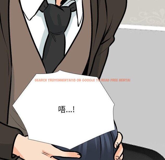 查看漫画同事換換愛 - 第186話 - tymanga.com中的2577609图片