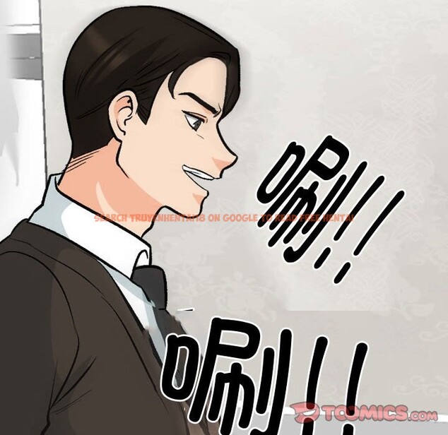 查看漫画同事換換愛 - 第186話 - tymanga.com中的2577613图片