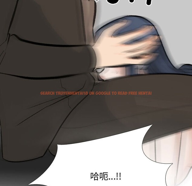 查看漫画同事換換愛 - 第186話 - tymanga.com中的2577614图片