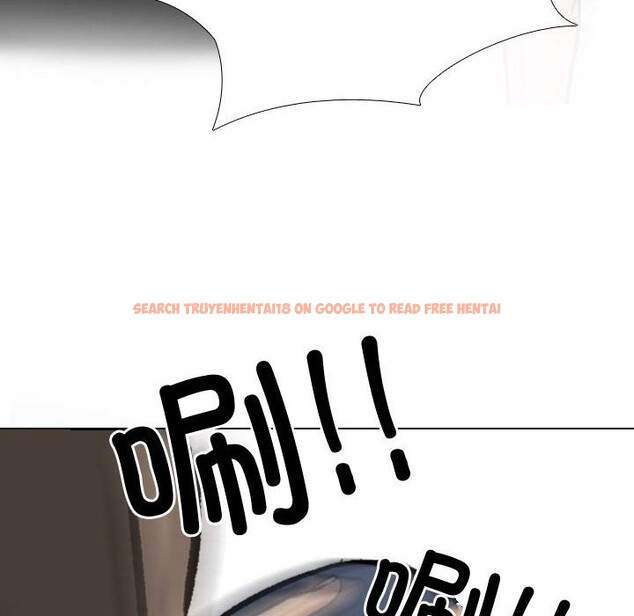 查看漫画同事換換愛 - 第186話 - tymanga.com中的2577615图片