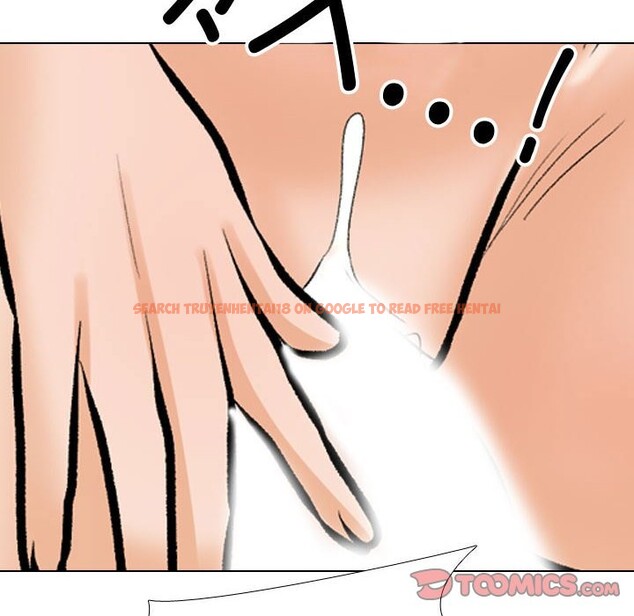查看漫画同事換換愛 - 第186話 - tymanga.com中的2577631图片