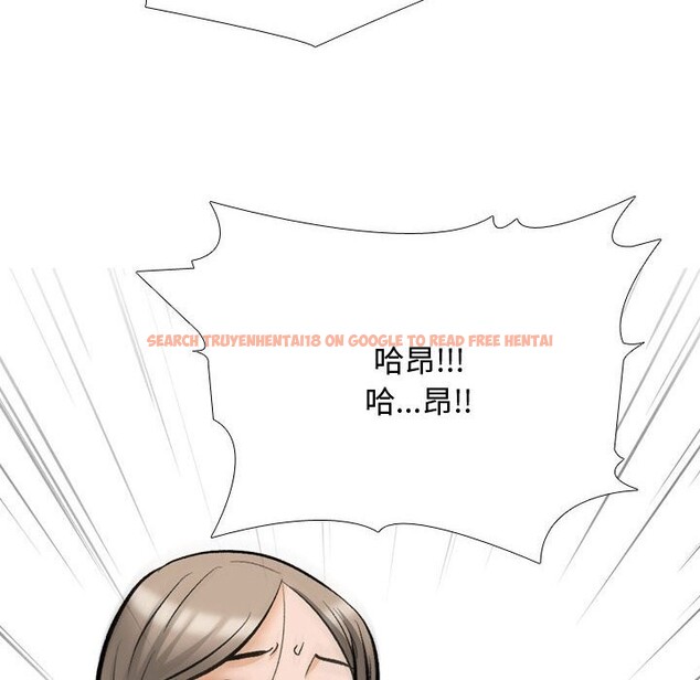 查看漫画同事換換愛 - 第186話 - tymanga.com中的2577635图片