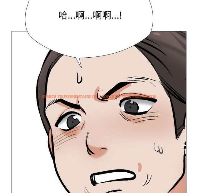 查看漫画同事換換愛 - 第186話 - tymanga.com中的2577639图片