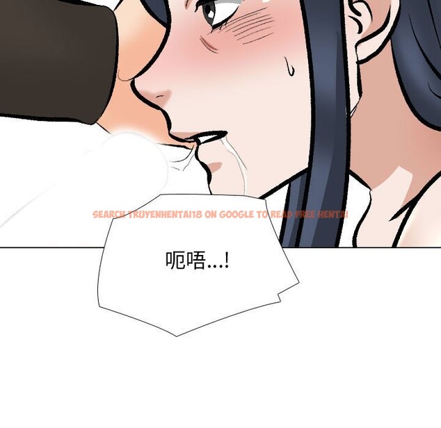 查看漫画同事換換愛 - 第186話 - tymanga.com中的2577644图片