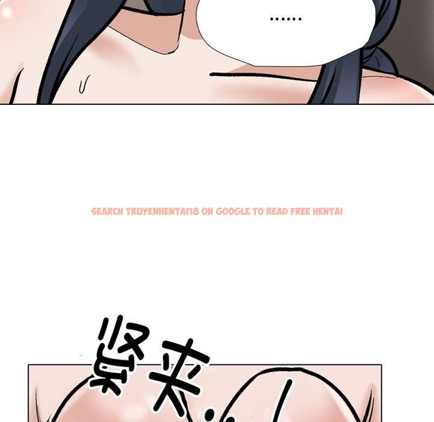 查看漫画同事換換愛 - 第186話 - tymanga.com中的2577654图片