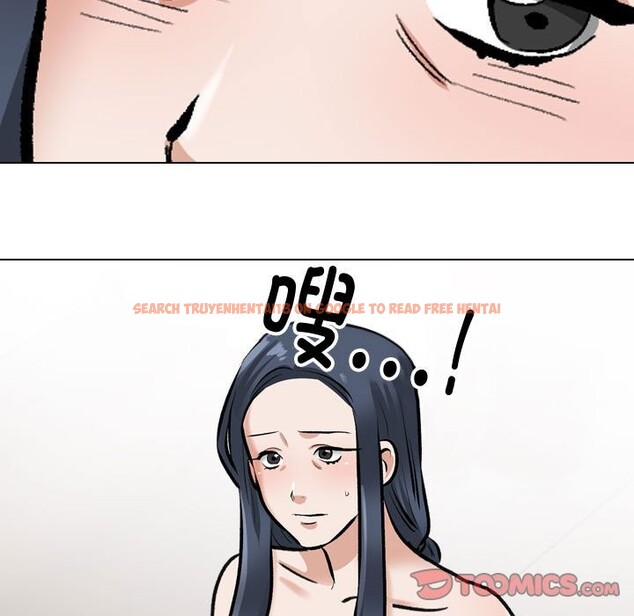 查看漫画同事換換愛 - 第186話 - tymanga.com中的2577658图片