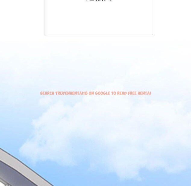 查看漫画同事換換愛 - 第187話 - tymanga.com中的2606043图片