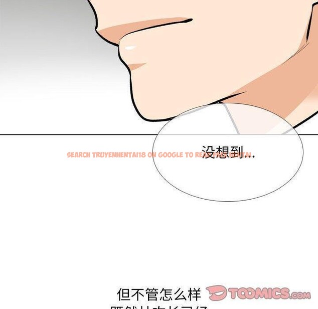 查看漫画同事換換愛 - 第187話 - tymanga.com中的2606060图片