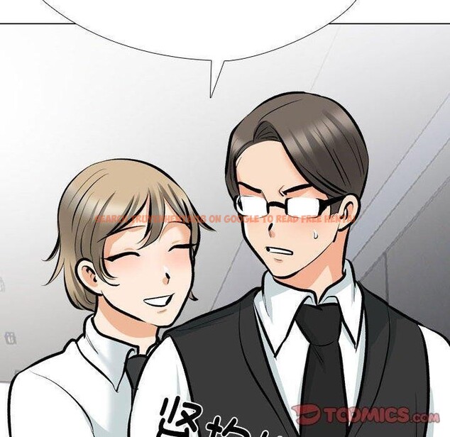 查看漫画同事換換愛 - 第187話 - tymanga.com中的2606090图片