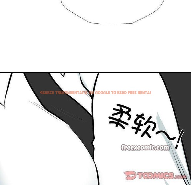 查看漫画同事換換愛 - 第187話 - tymanga.com中的2606096图片