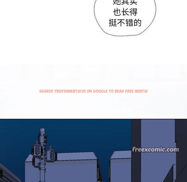 查看漫画同事換換愛 - 第187話 - tymanga.com中的2606117图片