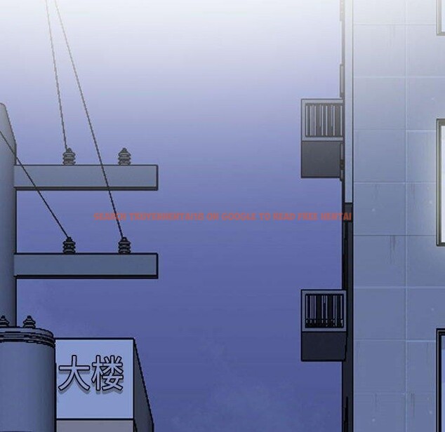 查看漫画同事換換愛 - 第187話 - tymanga.com中的2606133图片