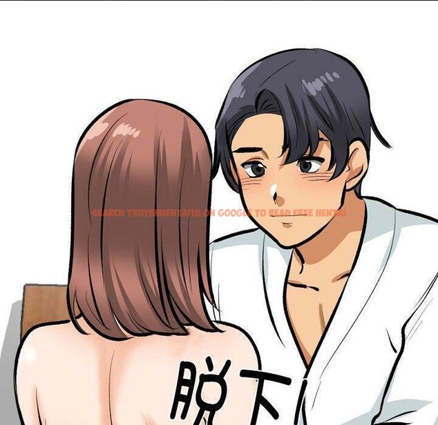 查看漫画同事換換愛 - 第187話 - tymanga.com中的2606143图片